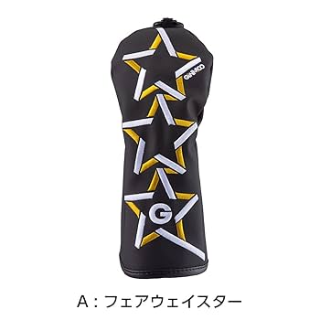 Amazon.co.jp: GINNICO ジニコヘッドカバー ユーティリティ用 (A